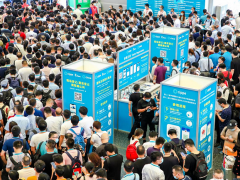 上海国际石化工业水处理技术及装备展览会