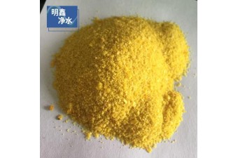 生产聚合氯化铝厂家 化工厂污水处理材料 自来水处理材料报价